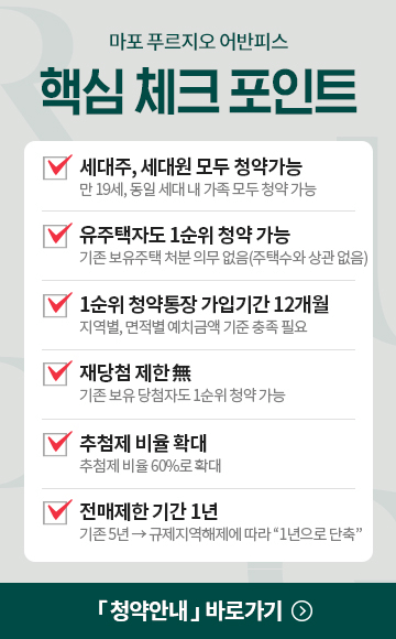 10 14 51 693502