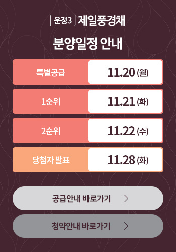 12 37 04 184990