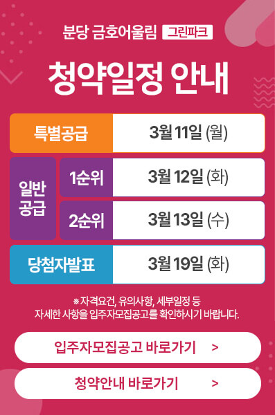 16 10 25 722345