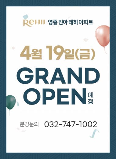 10 48 04 255532
