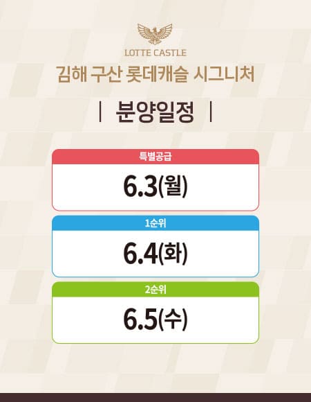 13 04 19 602151