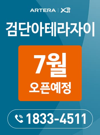 08 16 45 625428