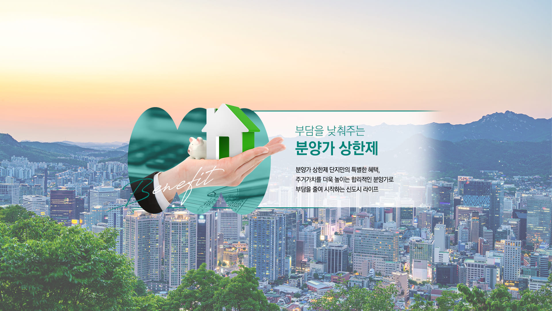 08 19 02 639921
