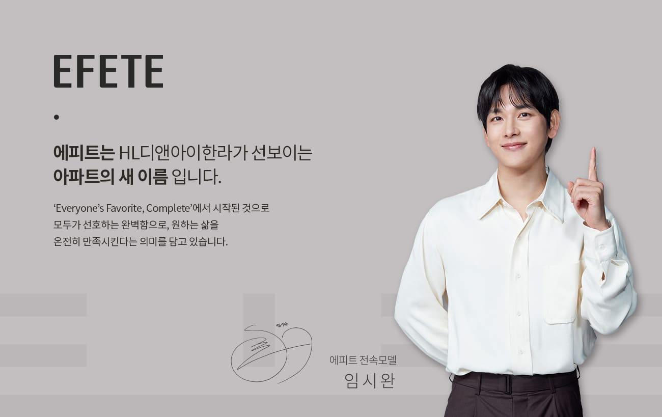 3브랜드소개