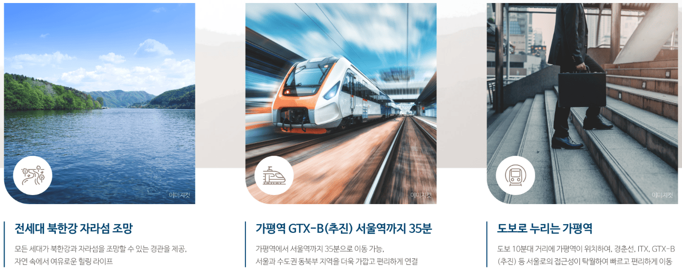 9프리미엄