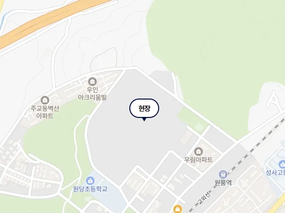 현장_2