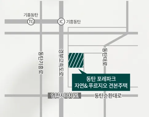 견본주택_1
