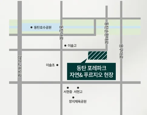 현장_2