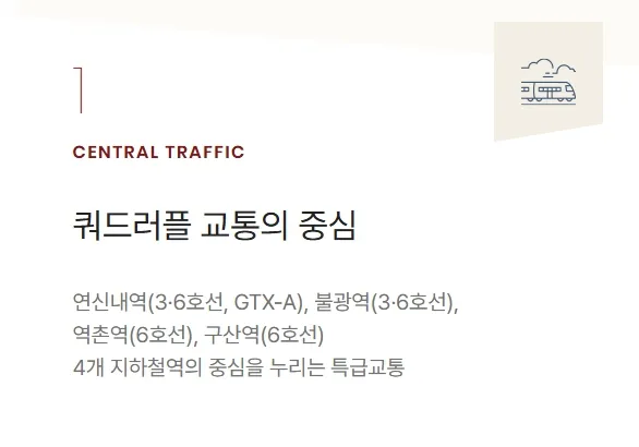 3프리미엄_7