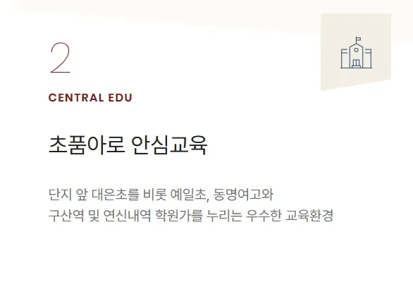 4프리미엄_8
