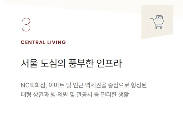 5프리미엄_9
