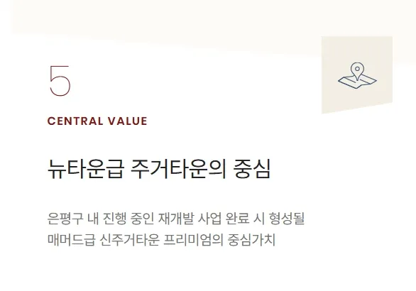 7프리미엄_11