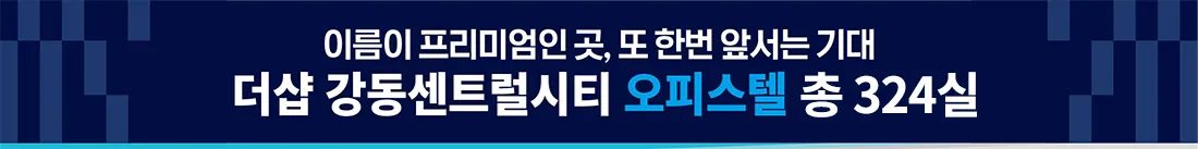 1-호실안내_1
