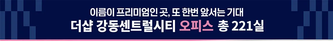 3-호실안내_3