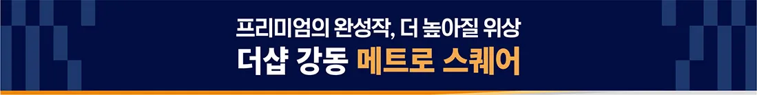9-101동 1층_9