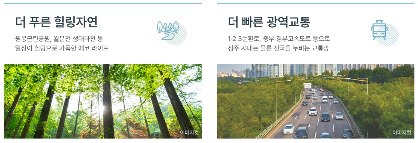5프리미엄_5