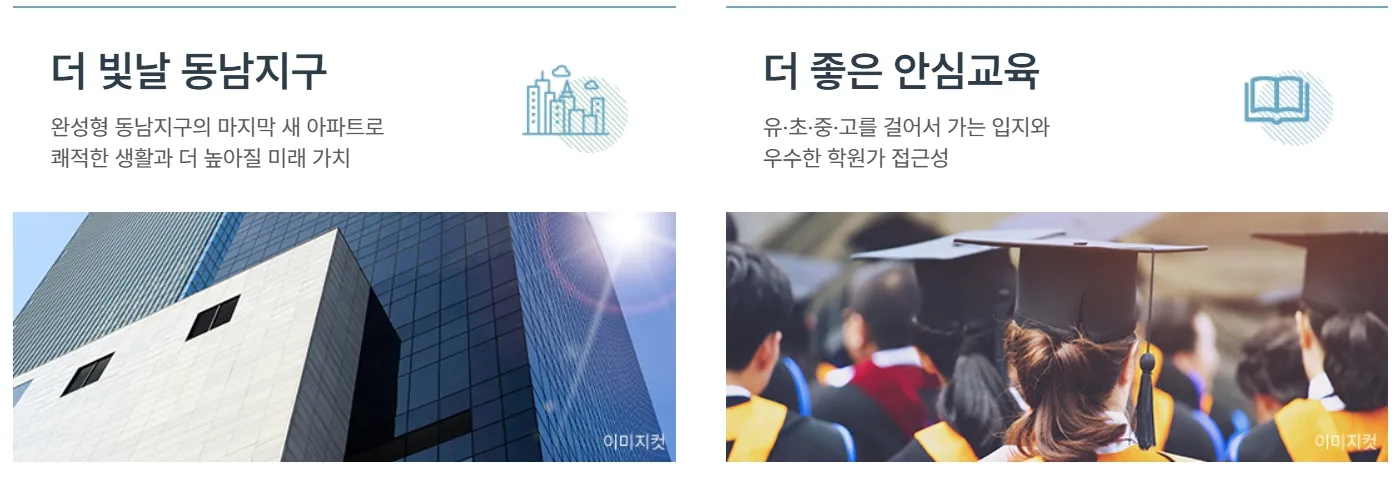 6프리미엄_6