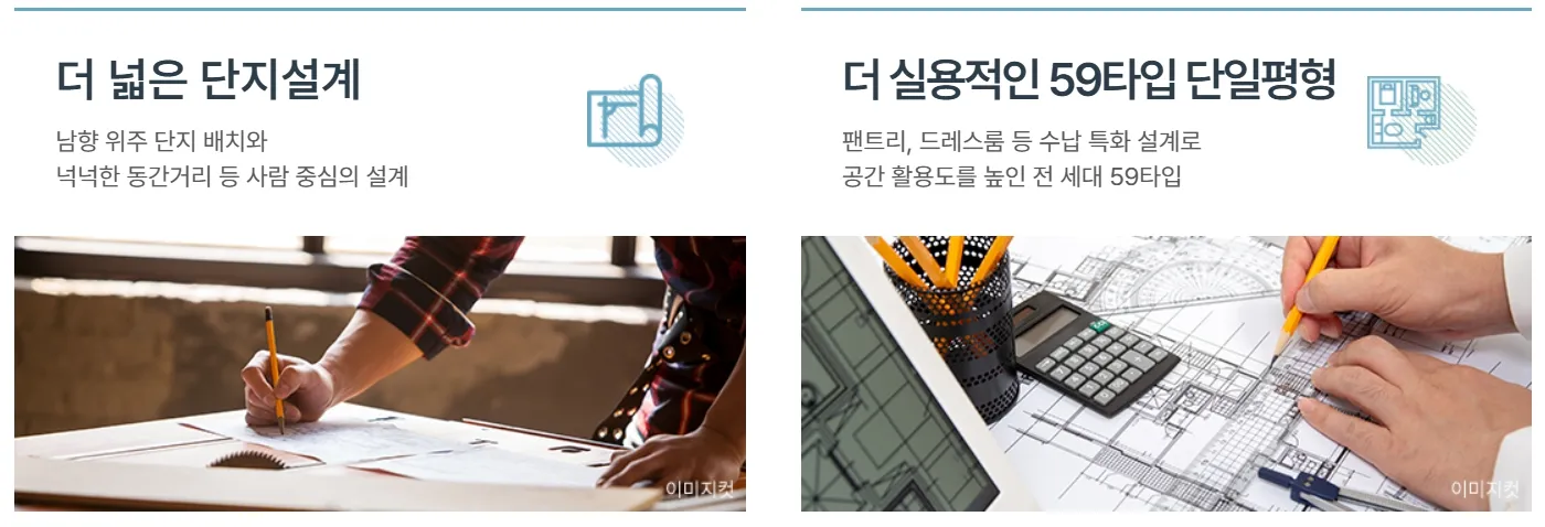 7프리미엄_7