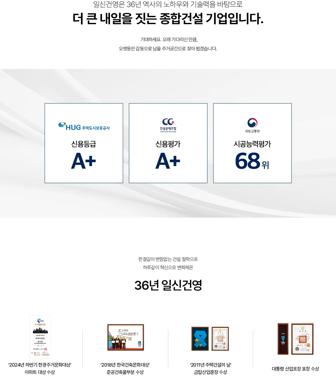 1브랜드 소개_2